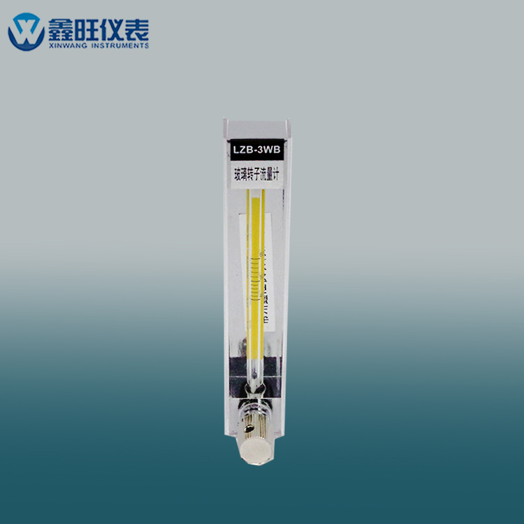LZB-10F玻璃管轉(zhuǎn)子流量計...